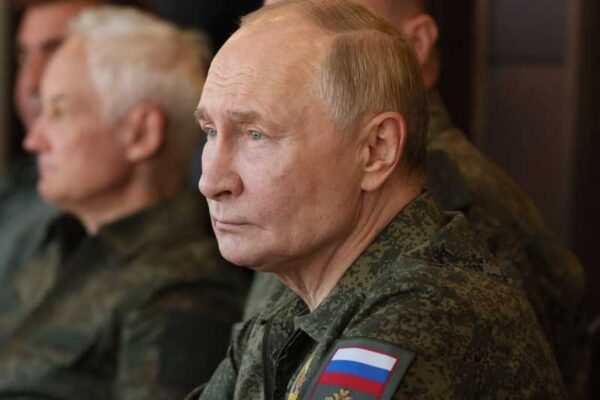 Путлер