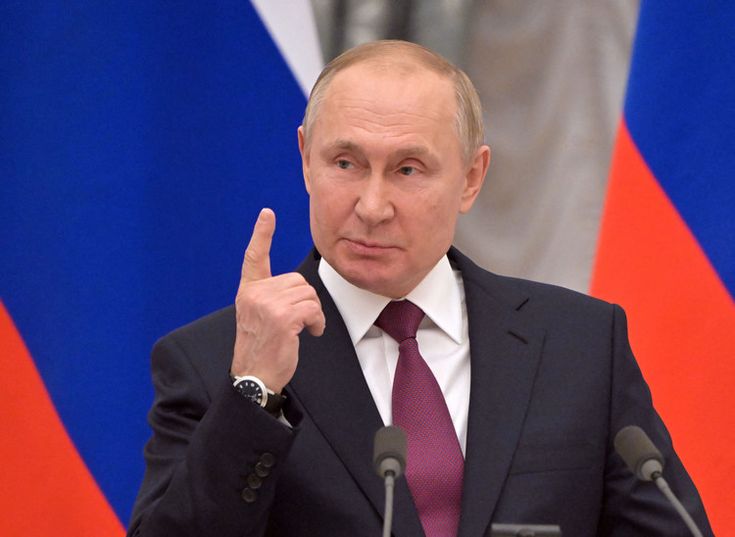 Путин
