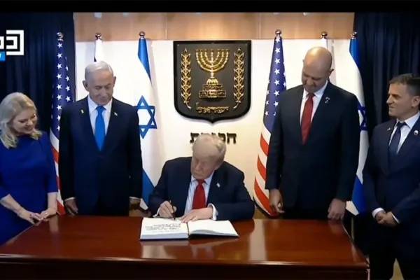 Trump Israel