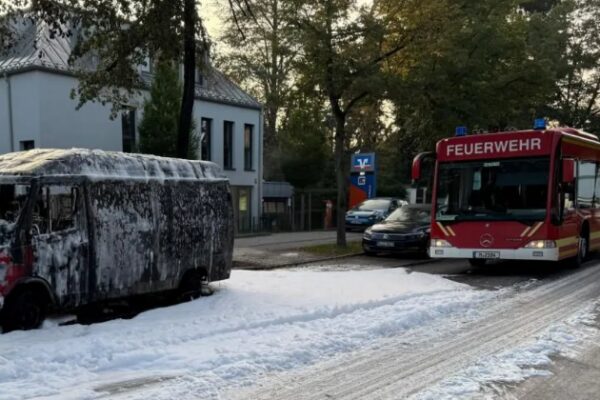 Пожарникари