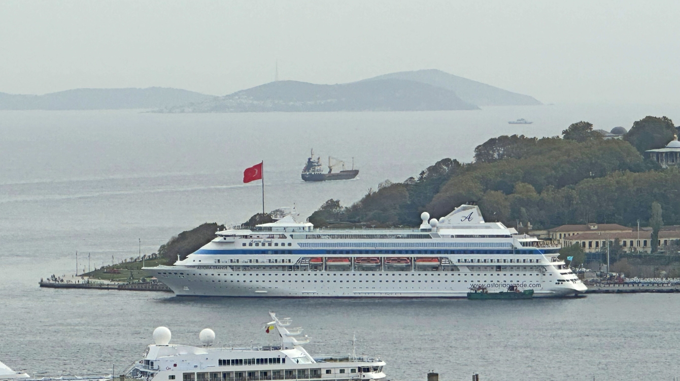 Astoria Grande