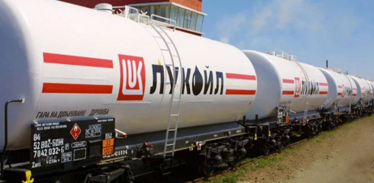 Lukoil
