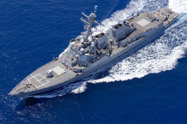 Американски военен кораб