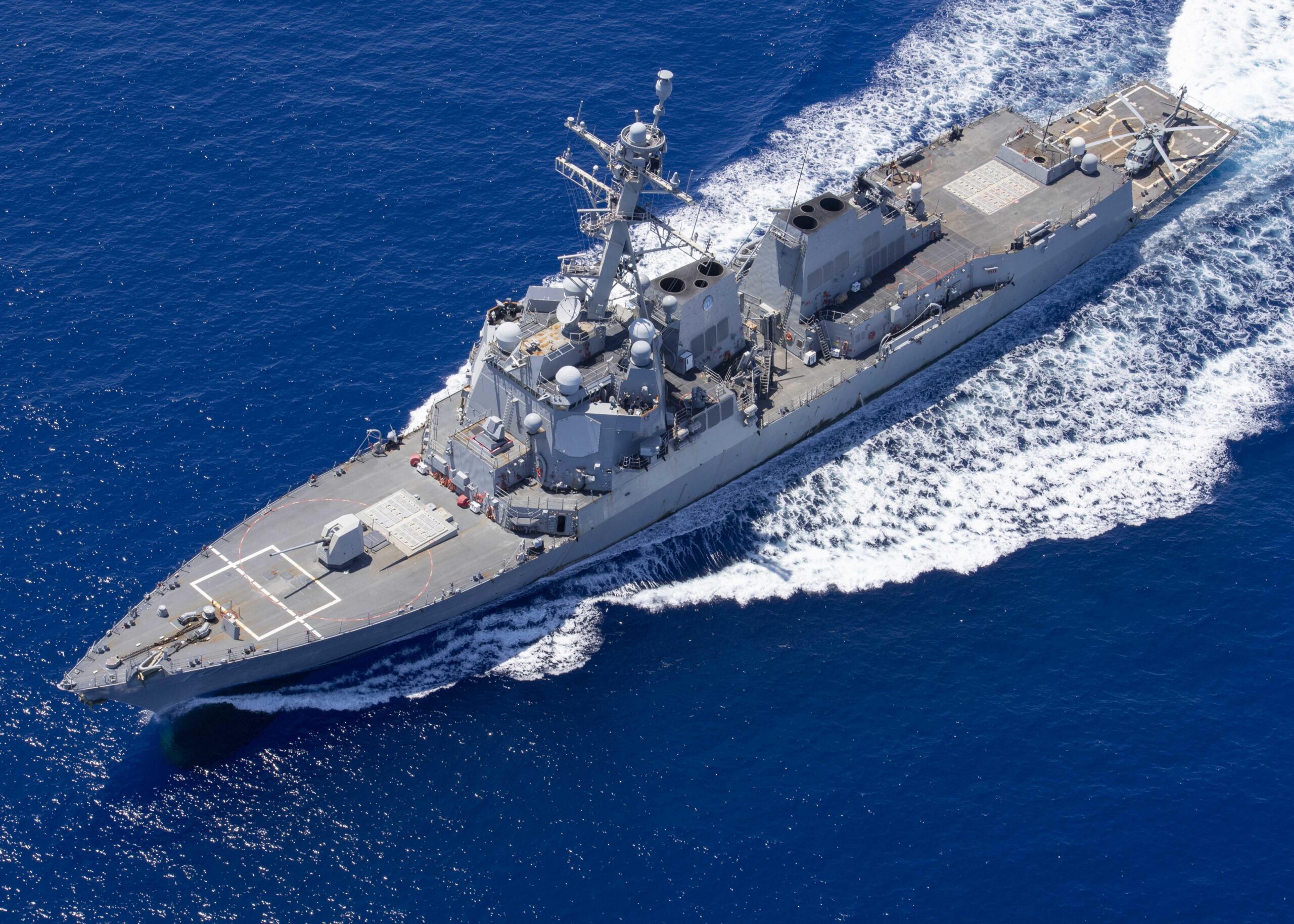 Американски военен кораб