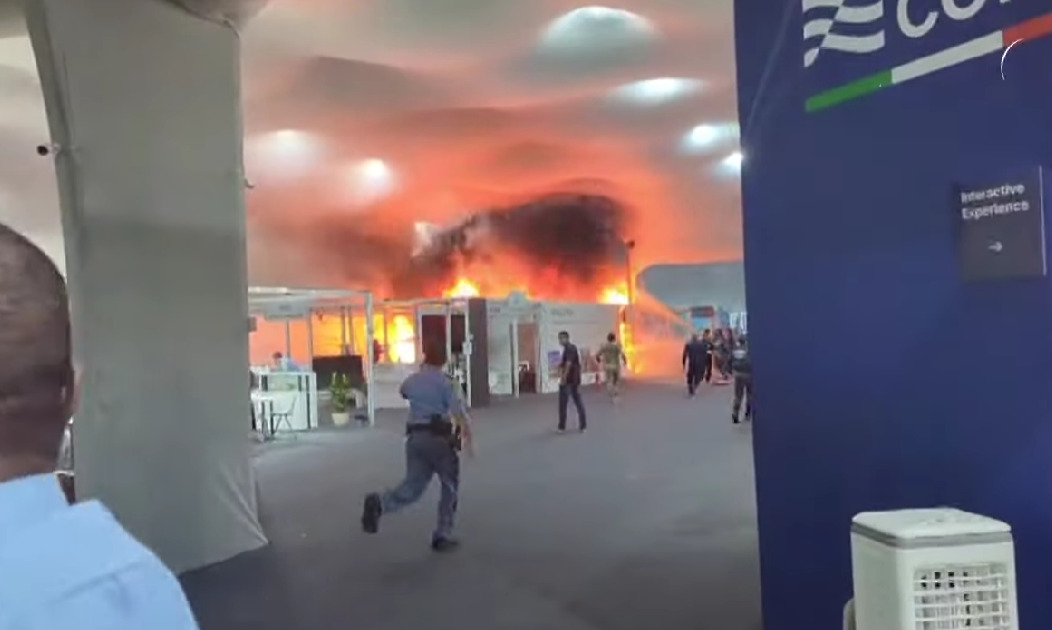 Пожар
