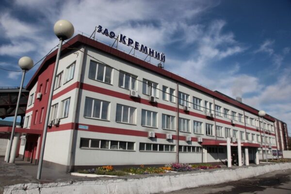 kremnii