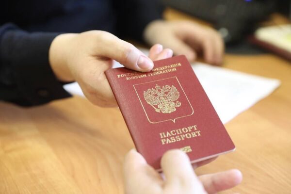 passport2