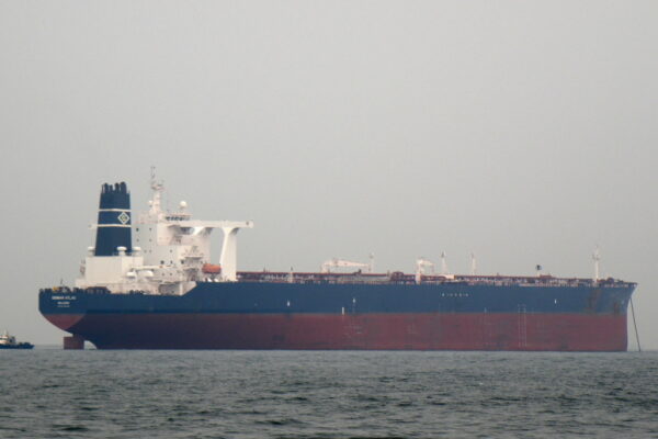 Dashan Tanker