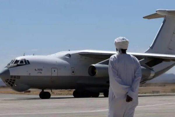 IL 76