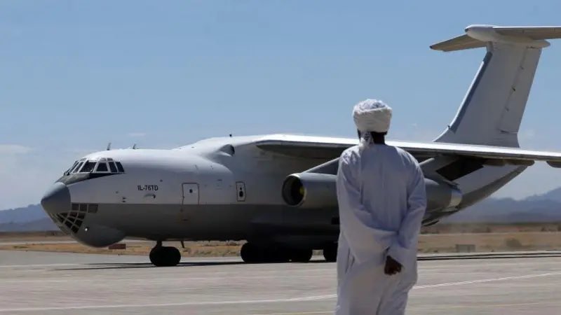 IL 76