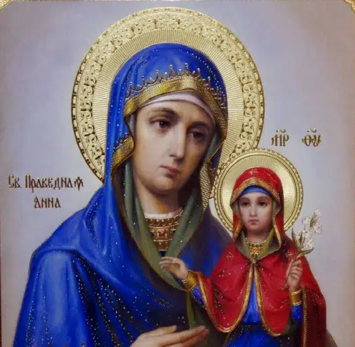 Света Анна