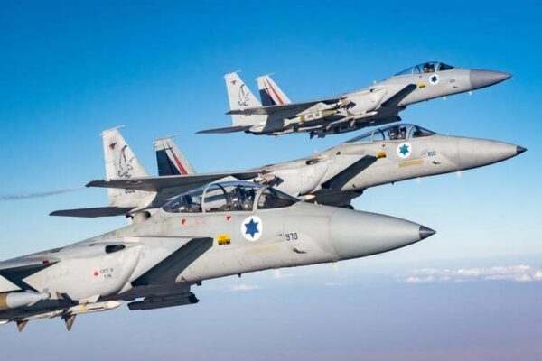 IAF