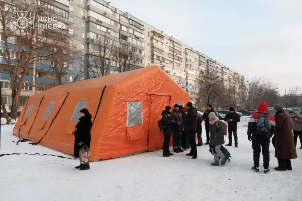 Kiev