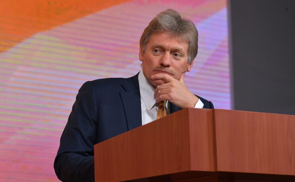 Peskov 2017