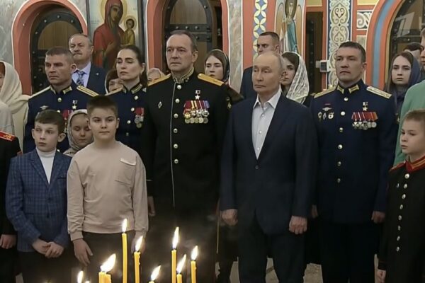 Putler