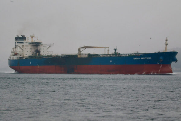 Ursus Maritimus