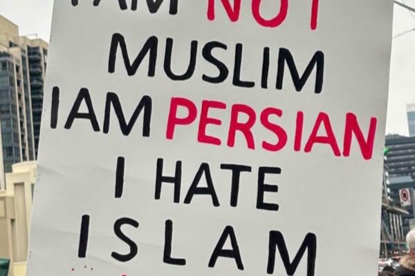 no islam