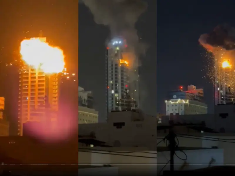 Bahrain