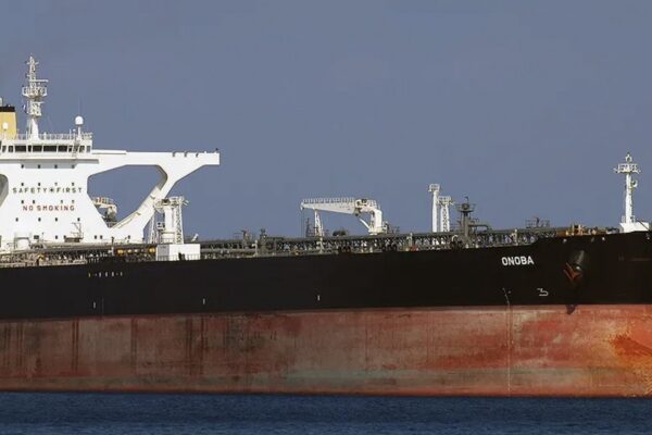 Bertha tanker