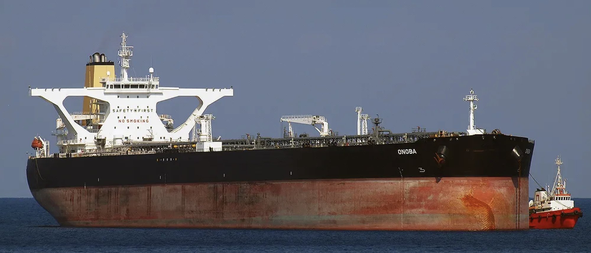 Bertha tanker