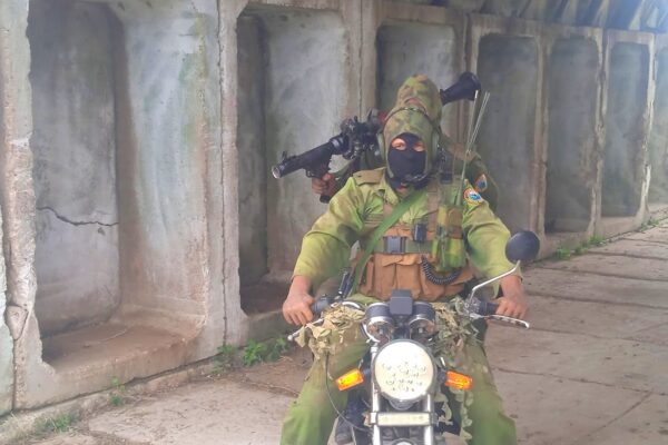 Cuban security forces
