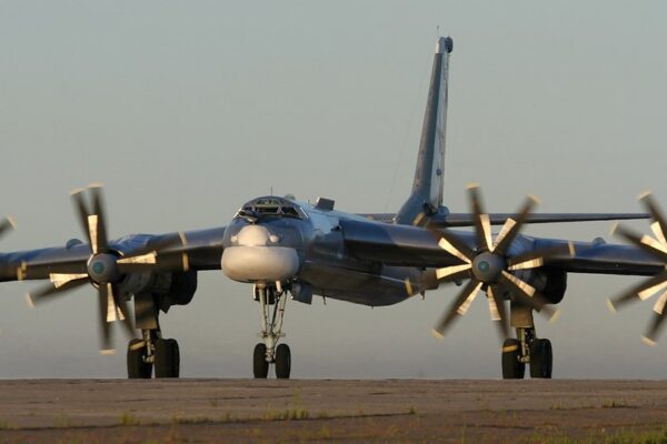 Engels tu95