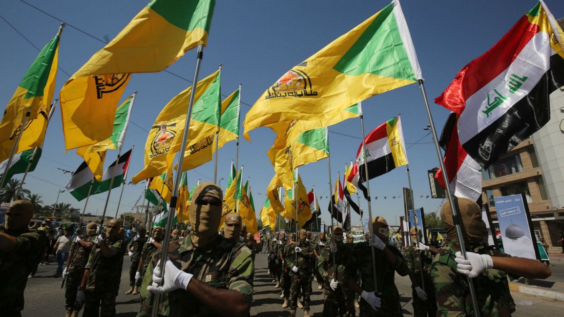 Kataeb Hezbollah 3