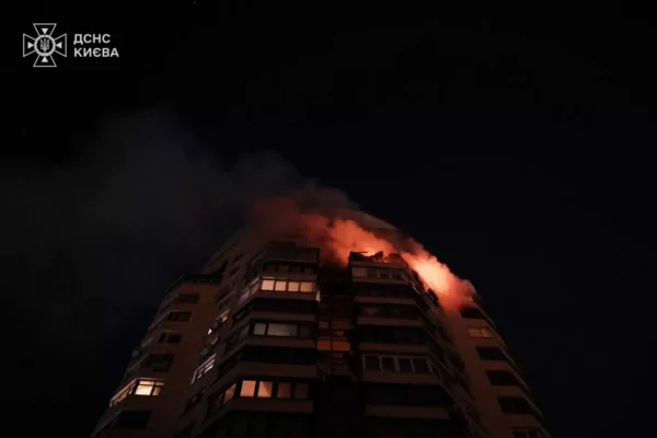 Kiev