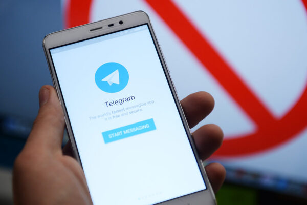 Telegram banned