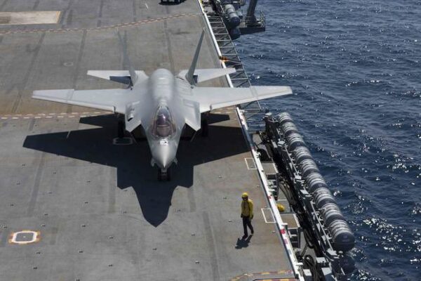US F-35C