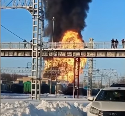 Експозия
