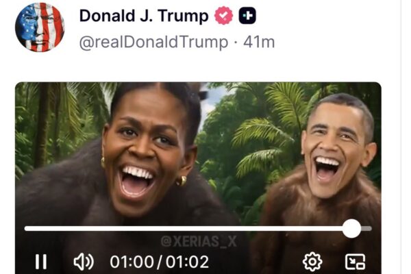 obamamama