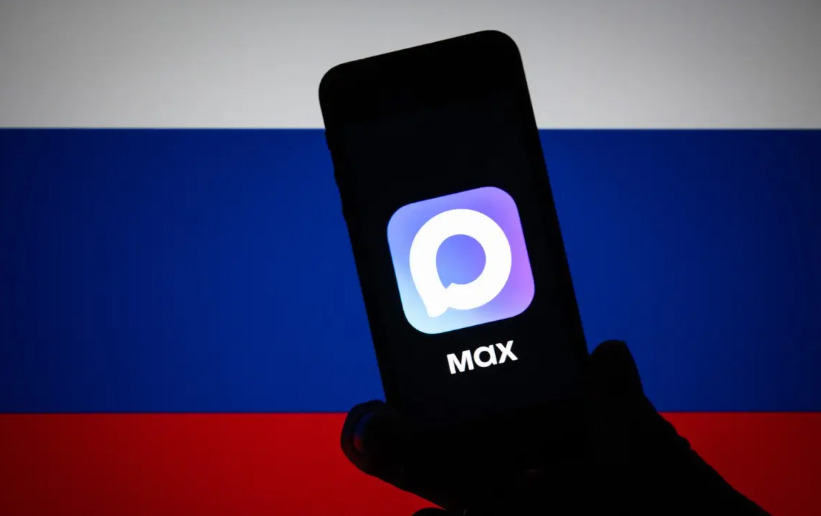 Социална мрежа МАКС