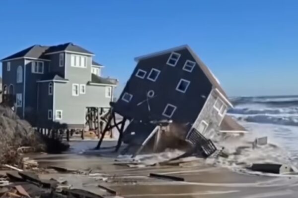 Буря