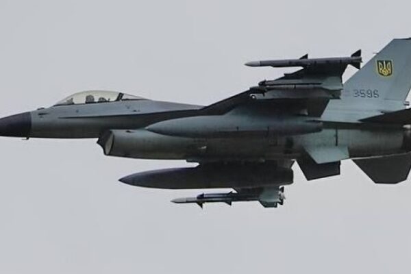 ukrainian f16