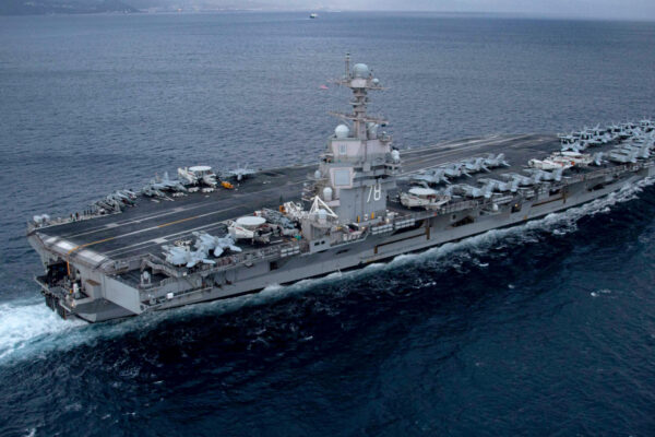 uss gerald r. ford cvn 78