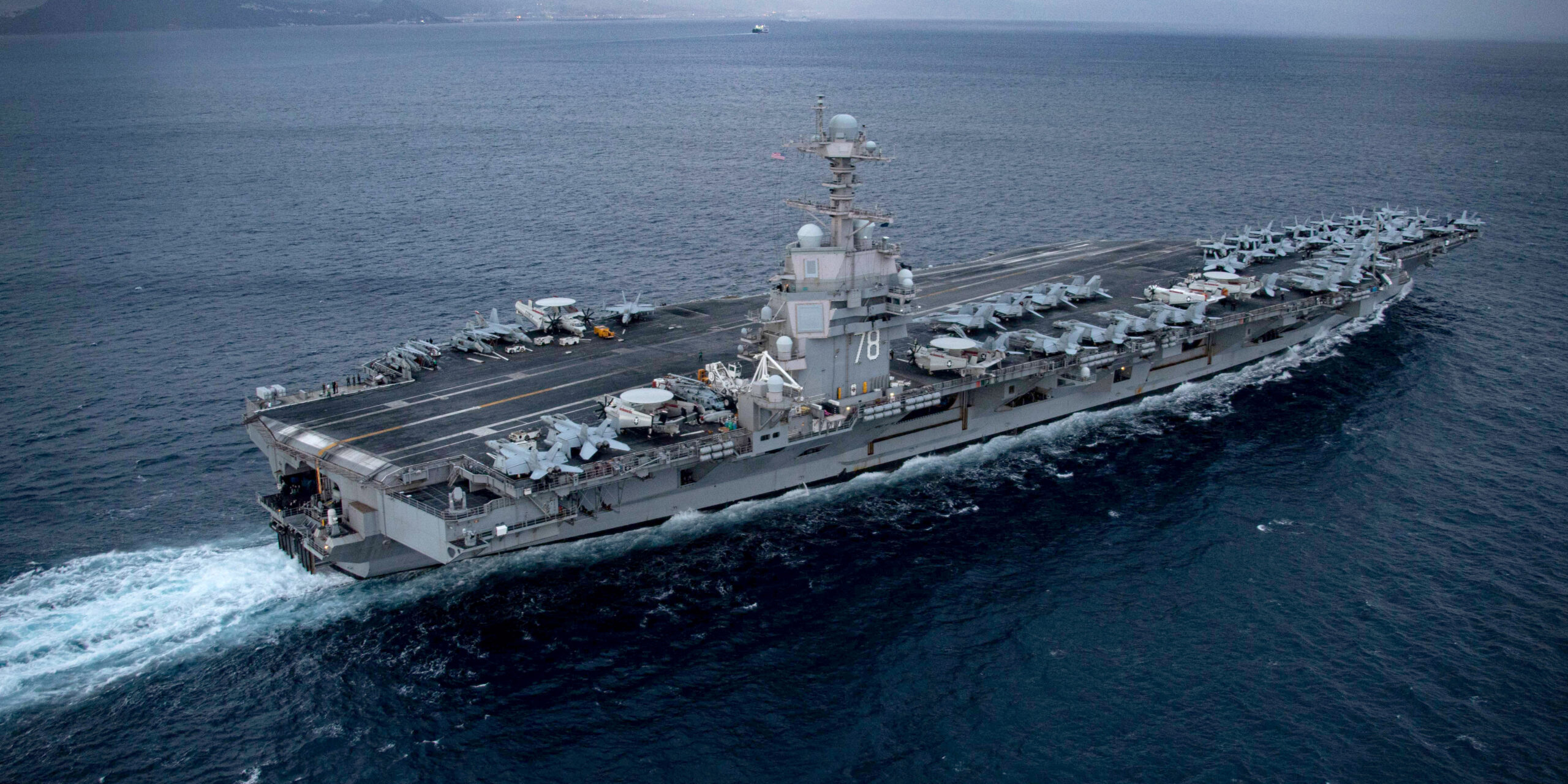 uss gerald r. ford cvn 78
