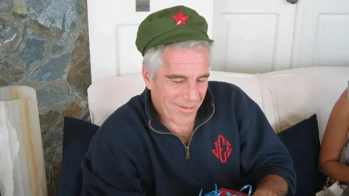 Епщайн