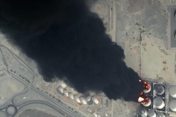 Fujairah Oil Industry