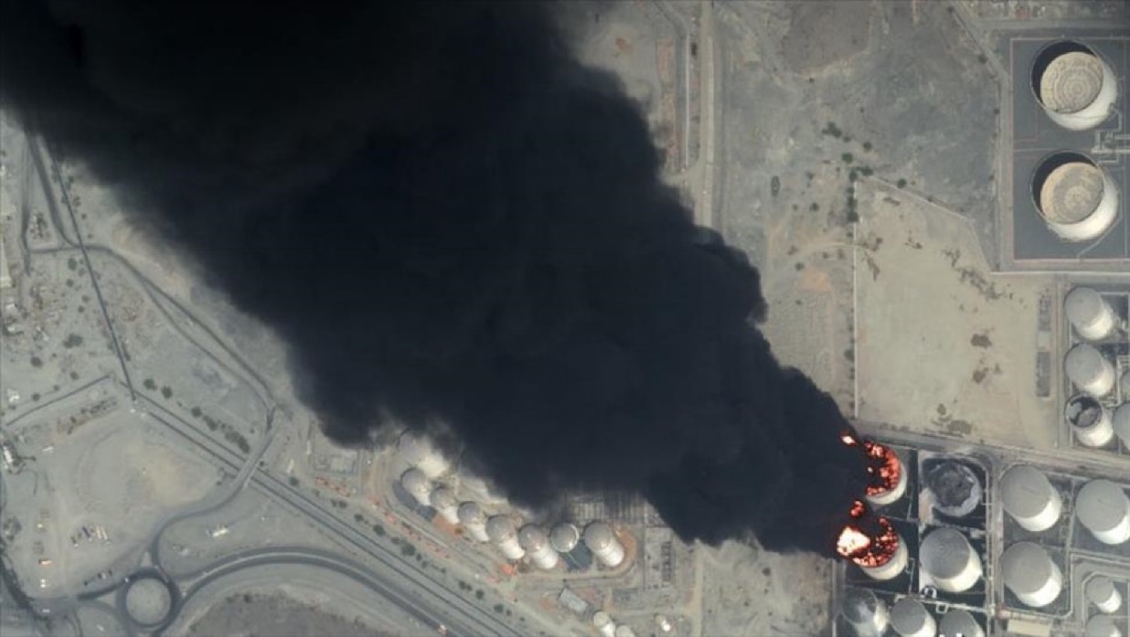 Fujairah Oil Industry