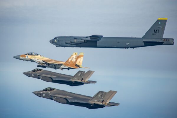 Israeli Air Force