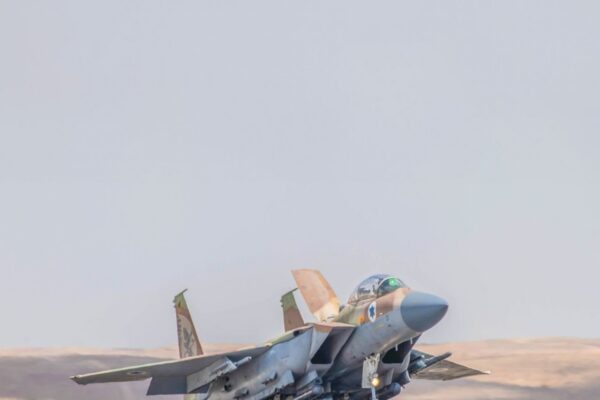 Israeli Air Force