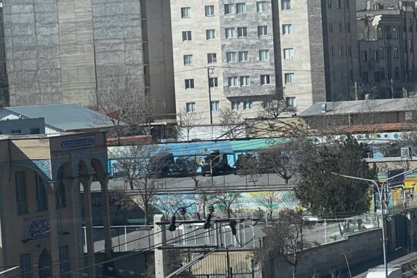 IRGC basse