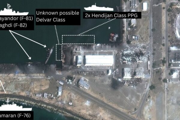 Iran naval base