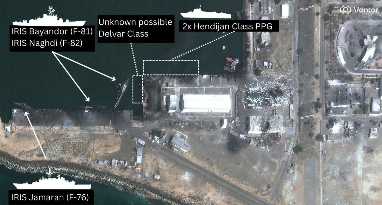 Iran naval base
