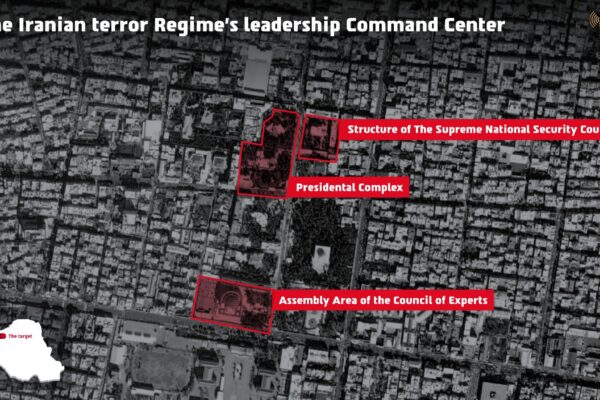 Iran’s presidential office