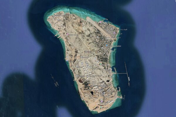 Kharg