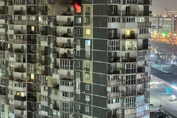 Краснодарски край