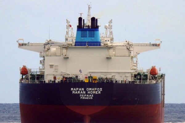 Maran Homer