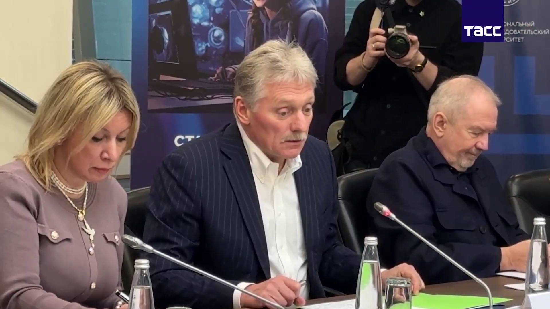 Дмитрий Песков
